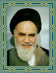 ImamKhomeini-jpg